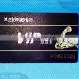 Hot Selling Free Design ISO14443A Standard Size Rfid Smart Card