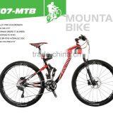 N07-KING KONG MOUNTAIN BIKE