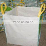 PP Packaging Bags