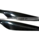 2pcs/pair 29inch Carbon Fiber + Paulownia Wood Propeller (1x CW, 1x CCW) for RC Quadcopter Multicopter thumbnail-4