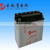 DRY Battery 12N18-3A thumbnail-1