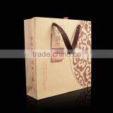 China Wholesale New Handmade Recycled Printed Paper Bag for Tea thumbnail-1