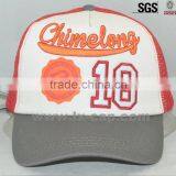 Wholesale Cheap Most Popular Flat Brim Trucker Cap Custom Trucker Cap With Factory Price