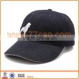 Custom Sports Baseball Cap Hats Wholesale thumbnail-3