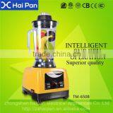 Optimum Plastic Commercial Juice Blender With Dry Grinder thumbnail-1