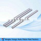 Import China Products Factory Directly Hollow Piston Rod From Chinese Merchandise thumbnail-3