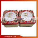 Mooncake Tin Box