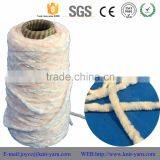 Bright and Fluffy Dyed Polyester Chenille Yarn Hot Selling thumbnail-2