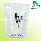 Custom Printed Bottom Gusset Bags With Zip Lock