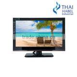 LCD Colour Television 19" thumbnail-1