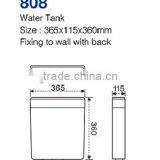 PP Plastic Water Tank for Toilet thumbnail-5