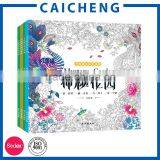 Adult Coloring Books Secret Garden Coloring Book