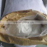CHEAPEST PRICE AND HIGH QUALITY MODIFIED TAPIOCA STARCH