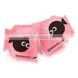 Elephant Swimming Armband thumbnail-1