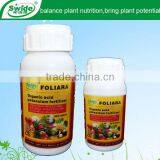 Potassium Oxide Fertilizer