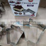 Hot Sale Fancy Stainless Steel Mousse Cake Mold thumbnail-4