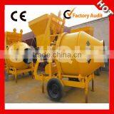 High Quality 0.35m3 Concrete Mixer With Lift
