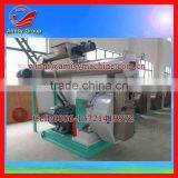 Ring Die Animal Feed Pellet Mill For Farmers ( 0086 13721419972)