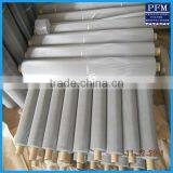 150 Micron Food Grade Stainless Steel Micron Wire Mesh