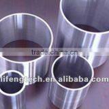 Steel Bushing