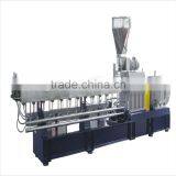 Rattan Recycling Pelletzing Twin Screw Extruder Machine thumbnail-2