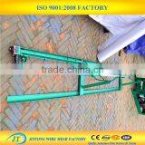 1.2-6.0mm Iron Wire High Speed Steel Wire Straightening and Cutting Machine thumbnail-5