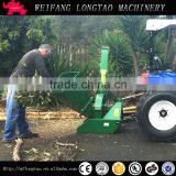 4"x10" PTO Tractor Wood Chipper Shredder BX42S
