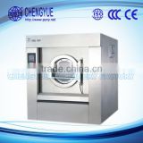 Excellent quality hot selling hotel laundry automatic washer extractor