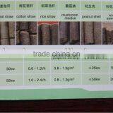 Briquette Machine JXP30-C thumbnail-1