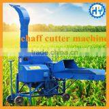 Factory Supply Cow Feed Chaff Cutter for Sale thumbnail-2