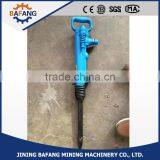 G7 G10 G15 G20 Air Pick Hammer thumbnail-3