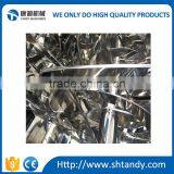 Milk Powder Mixing Machine thumbnail-4