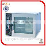 Pizza Oven/Stainless Steel Electric Pizza Oven (EB-2) thumbnail-2