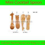 Engraved Promotion Spoons thumbnail-1