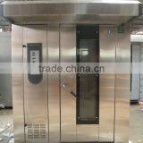 Diesel Pizza Rotary Dack Oven thumbnail-2