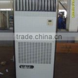 sea water cooled(cooling) packaged air conditioner(with electrical heating)