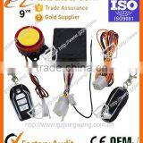 Sistema De Alarma, Anti-Thief Alarm Para Motocicleta thumbnail-1