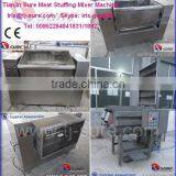 Automatic Vacuum Stuffing Mixer thumbnail-2