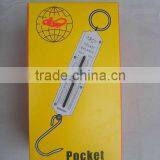 Hotsales 100kg Spring Hanging Scale Handle Fishing Balance