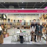 Xiamen Green Field Co., Ltd. company overview - view 3 thumbnail