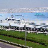 Flying Banner thumbnail-1