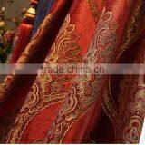 Charming Festive Wedding Jacquard Bedroom Window Panel Drape Curtain, Luxury Ready Made Window Curtain thumbnail-5