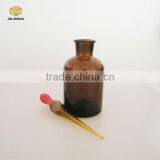 250ml Amber Glass Bottle With Dropper thumbnail-2