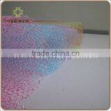 High Quality Mesh Fabric/poly Mesh Fabric/made in China Fabric Mesh Net thumbnail-2