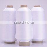 High Quality 70D/24F Polyamide Yarn 70D/36F Nylon DTY Yarn 70D/48F With Competitive Price thumbnail-2