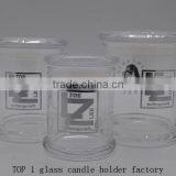 Candles in Mason Jars/tea Canister Yufeng thumbnail-5