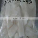 Squid Cut and Cooking Giant Squid thumbnail-1