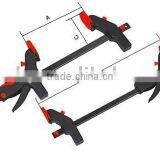 Bidirectional Quick Bar Clamp