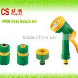 Sprayer CS-4005-1 Spray Gun 1/2set for Garden Lawn and Flower Watering