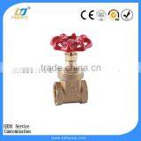 DIN / JIS / ANSI Standard Sluice Valve for Plumbing Industry thumbnail-1